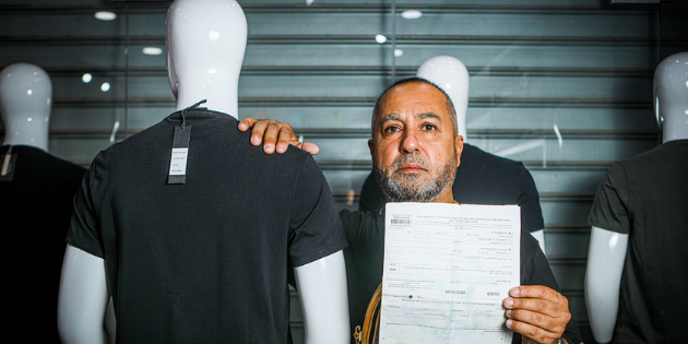 מרואן חמדוני | צילום: שלומי יוסף