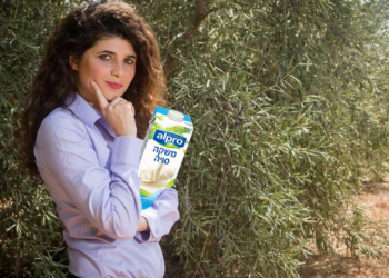 עיבוד תמונה. צילום השכל: מרים אלסטר, פלאש 90