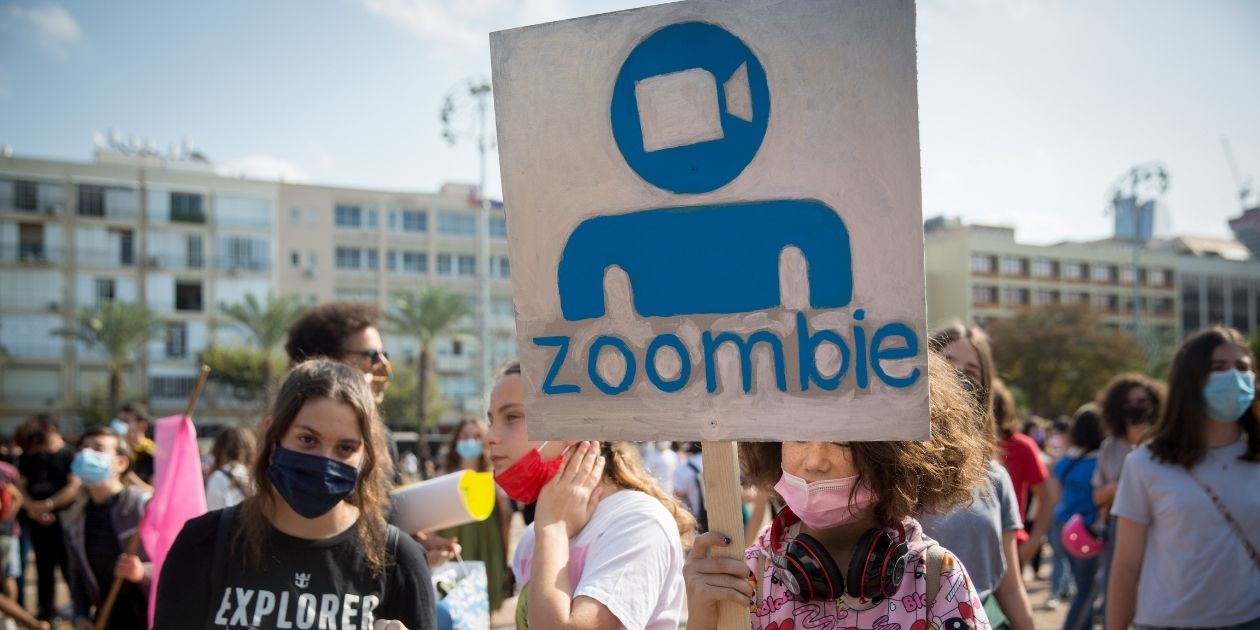 הפגנת תלמידים בכיכר רבין בשבוע שעבר | צילום: מרים אלסטר, פלאש 90 (למצולמים אין קשר לכתבה)