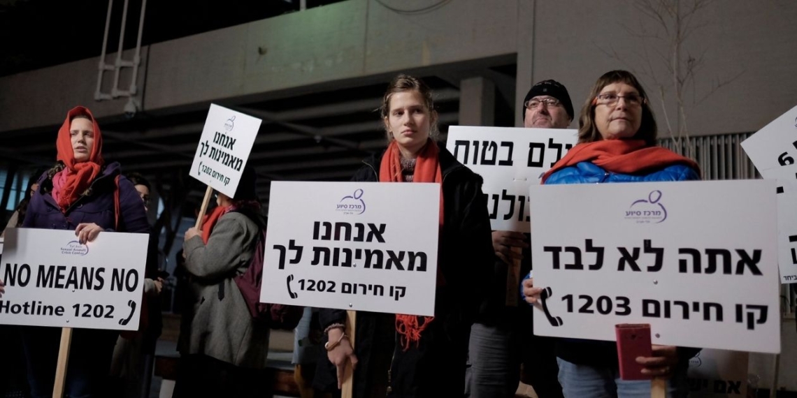 המצולמות לא קשורות לכתבה | צילום: תומר נויברג פלאש 90