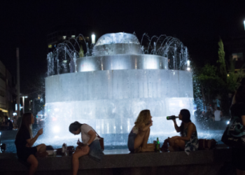 צילום: מרים אלסטר, פלאש 90