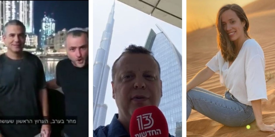 עמליה דואק, דורון הרמן, שמעון ריקלין וינון מגל בדובאי | צילומי מסך