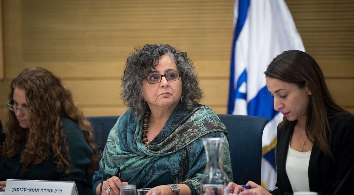 עאידה תומא סלימאן | יונתן סינדל, פלאש 90