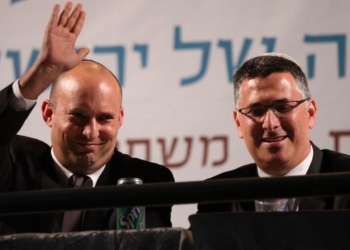 גדעון סער, נפתלי בנט | צילום: פלאש 90