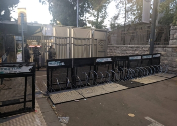 הכניסה לבית ראש הממשלה מרחוב סמולנסקין היום אחר הצהריים