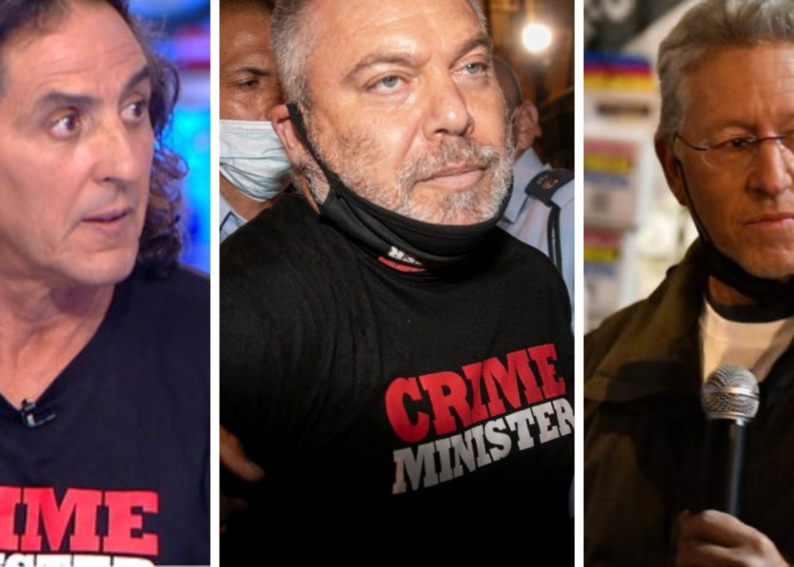 ישי הדס, גונן בן יצחק וסדי בן שטרית | פלאש 90, צילום מסך והדמוקרטית