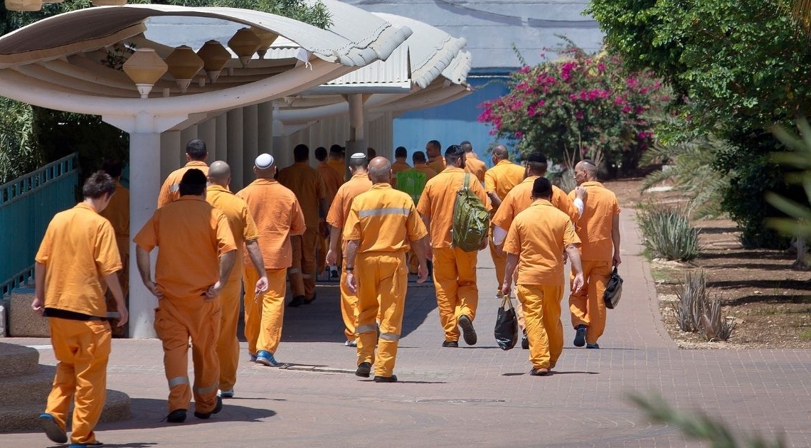 אילוסטרציה. צילום: משה שי, פלאש 90