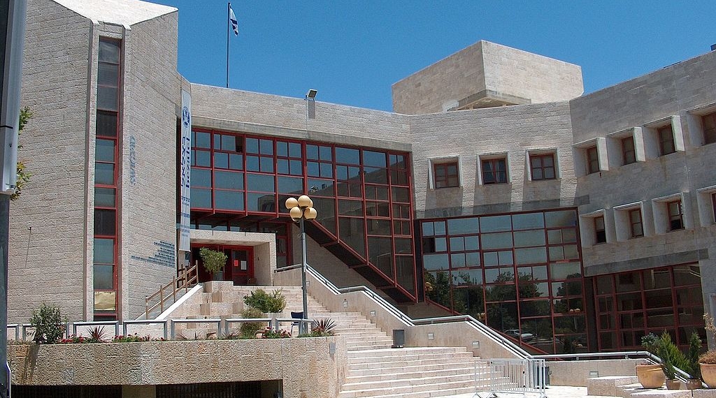 בניין בצלאל | ויקיפדיה