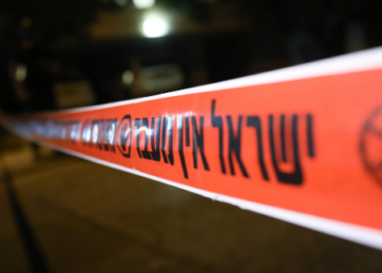 סרט משטרתי | צילום: נעם ריבקין פנטון, פלאש 90