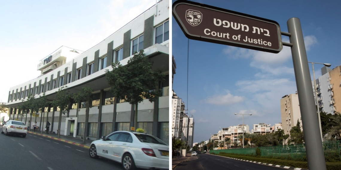 אילוסטרציה | צילום ויקיפדיה (עדיאל, CC BY-SA 4.0), נתי שוחט פלאש 90
