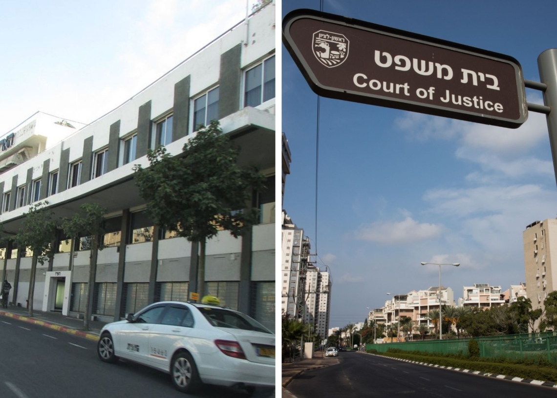 אילוסטרציה | צילום ויקיפדיה (עדיאל, CC BY-SA 4.0), נתי שוחט פלאש 90