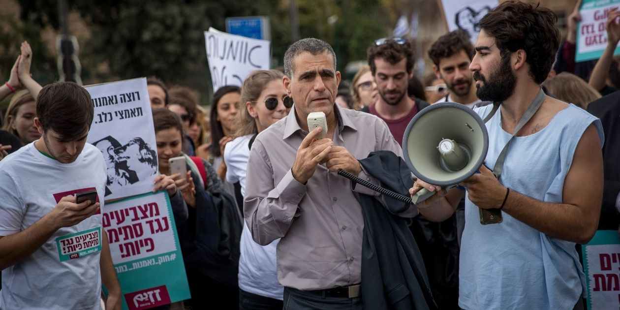 מוסי רז בהפגנה. צילום: יונתן זינדל, פלאש 90