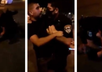 סרטון המעצר של דוד ביטון | צילום מסך