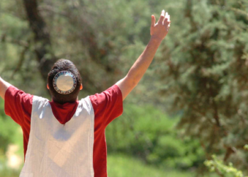 צילום: נתי שוחט, פלאש 90