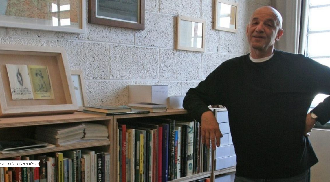 שמחה שירמן | צילום: אלכס ליבק, הארץ