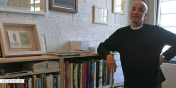 שמחה שירמן | צילום: אלכס ליבק, הארץ