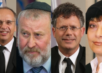 השופטת וילנר, השופט עמית, היועמ"ש מנדלבליט והשופט סולברג | צילומים: את הרשות השופטת, יונתן סינדל פלאש 90