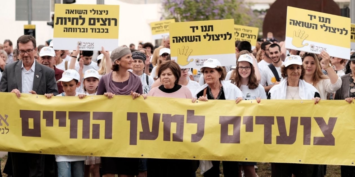 צעדה בתל אביב במחאה על תנאי המחיה של ניצולים. צילום | תומר נויברג פלאש 90