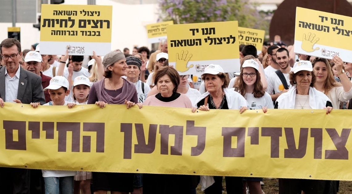 צעדה בתל אביב במחאה על תנאי המחיה של ניצולים. צילום | תומר נויברג פלאש 90