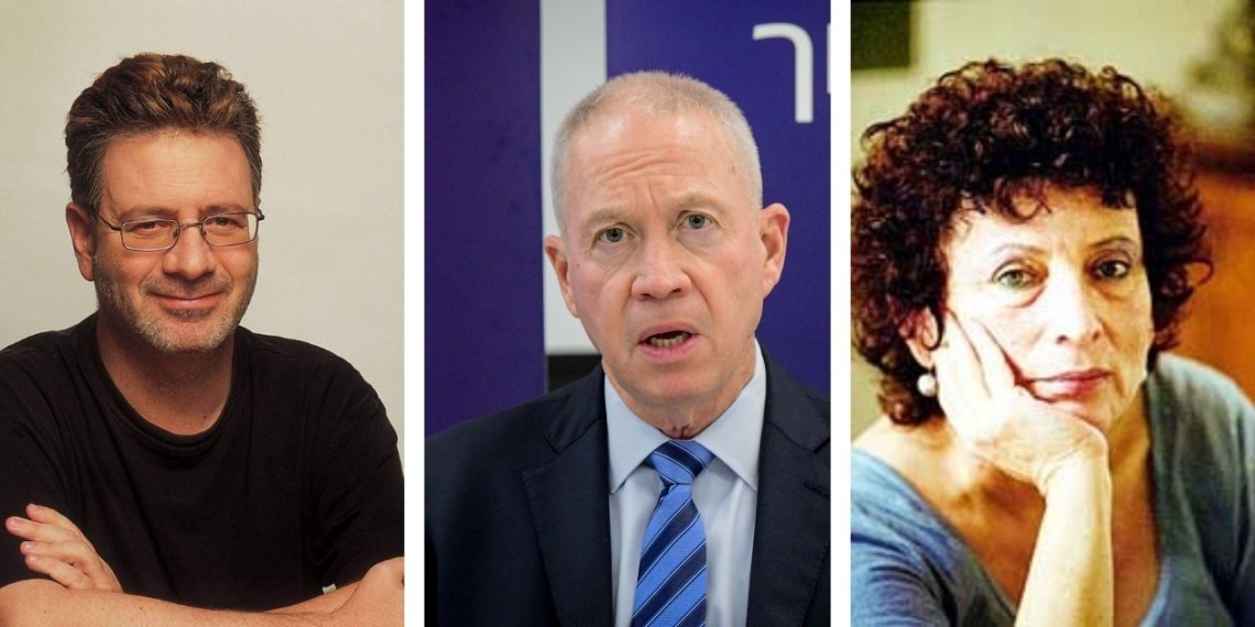 נורית זרחי, יואב גלנט ופרופ' עודד גולדרייך | צילומים: ויקיפדיה, פלאש 90, מכון וייצמן