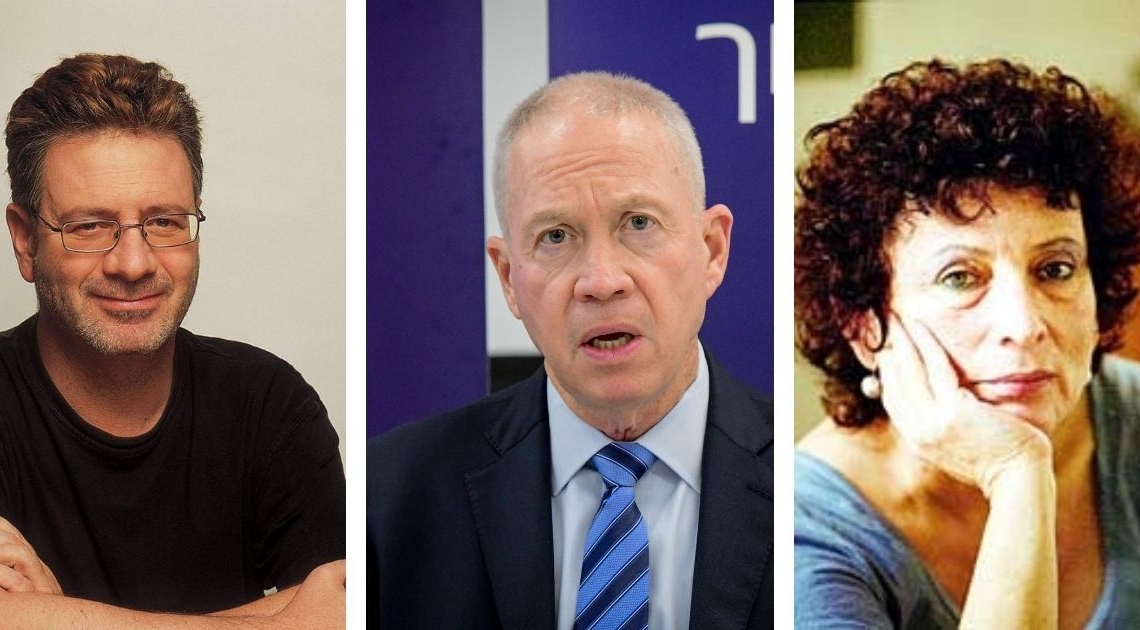 נורית זרחי, יואב גלנט ופרופ' עודד גולדרייך | צילומים: ויקיפדיה, פלאש 90, מכון וייצמן