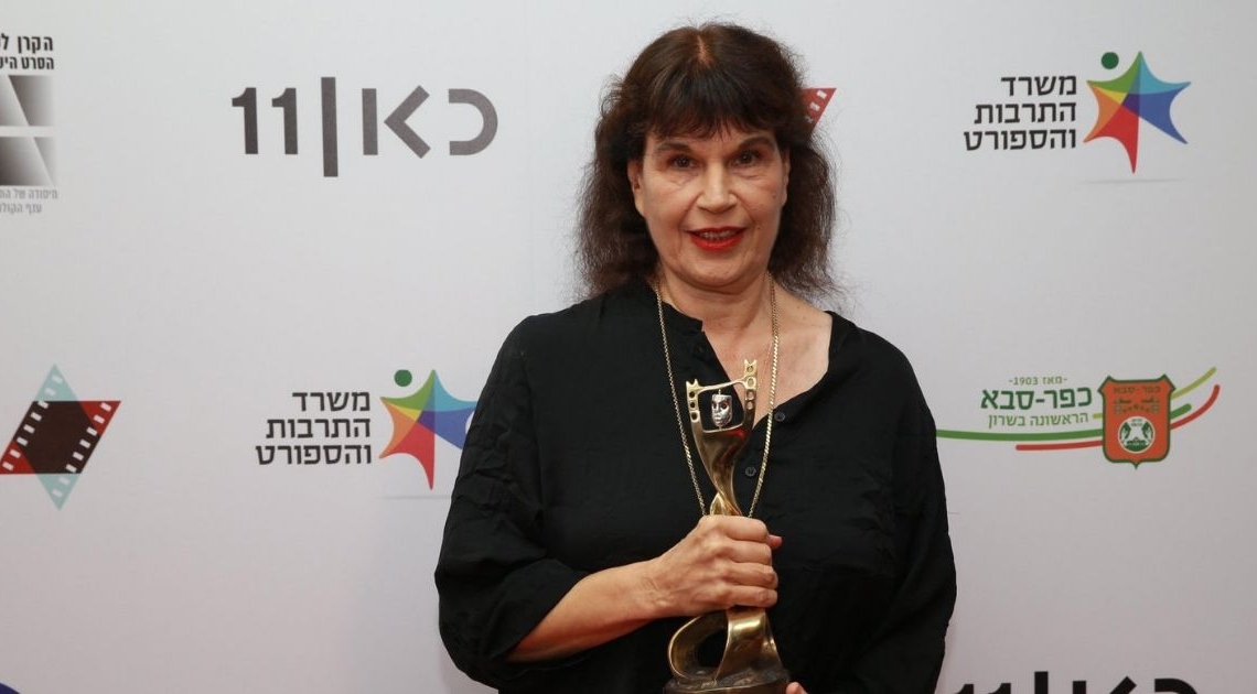 צילום מסך פרסי התאגיד, אוניברסיטת תל אביב