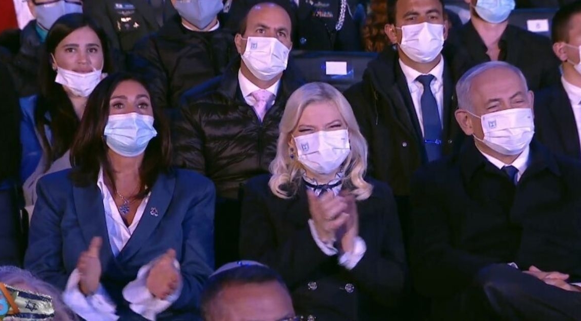 בנימין ושרה נתניהו, מירי רגב, אמש בטקס המשואות | צילום מסך