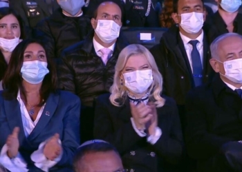 בנימין ושרה נתניהו, מירי רגב, אמש בטקס המשואות | צילום מסך