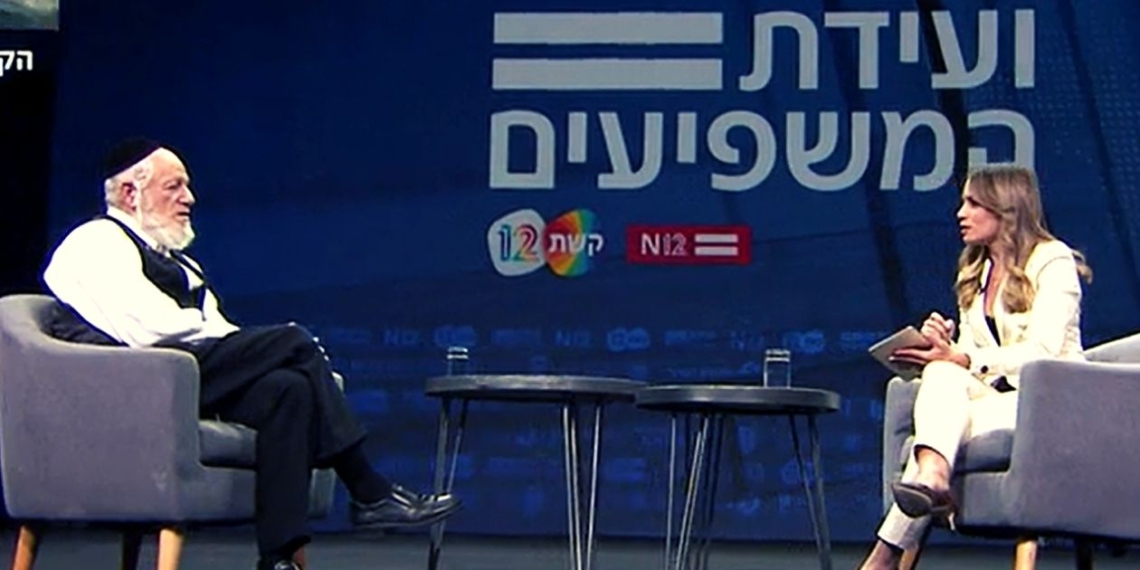 צילום מסך ערוץ 12