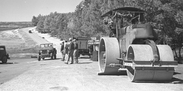 צילום: אוסף התצלומים הלאומי