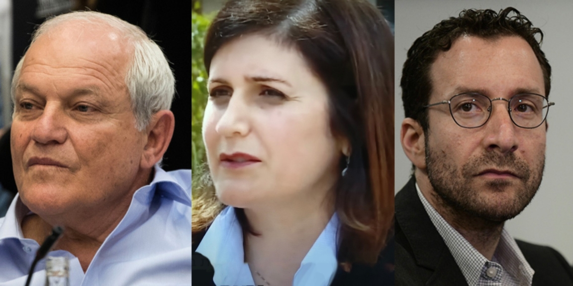 שמולי, אלול וכץ | צילומים: יונתן סינדל, תומר נויברג, פלאש 90