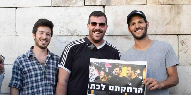 מימין: דניאל אוחנה, מירון   מזרחי וזיו ברטפלד | צילום: ארז חרודי