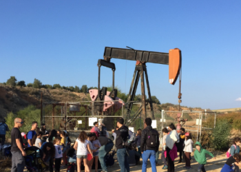 חרגול קידוח | צילום: גיל טבת