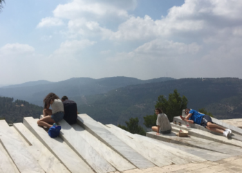 מצפור ארתור רובינשטיין | צילום: גיל טבת