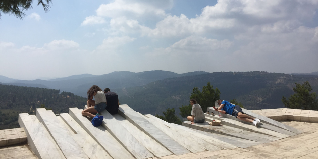 מצפור ארתור רובינשטיין | צילום: גיל טבת