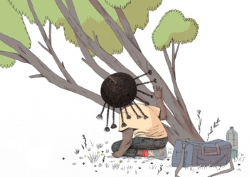 איור: עובדיה בנישו