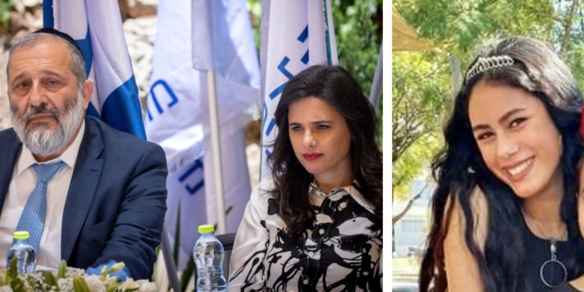 איישי, איילת שקד ואריה דרעי | צילום אישי, יונתן סינדל פלאש 90