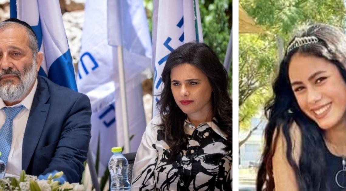 איישי, איילת שקד ואריה דרעי | צילום אישי, יונתן סינדל פלאש 90