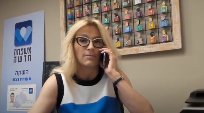 עו"ד אירית רוזנבלום, מייסדת ומנכ"לית "משפחה חדשה" | צילום מסך מיוטיוב