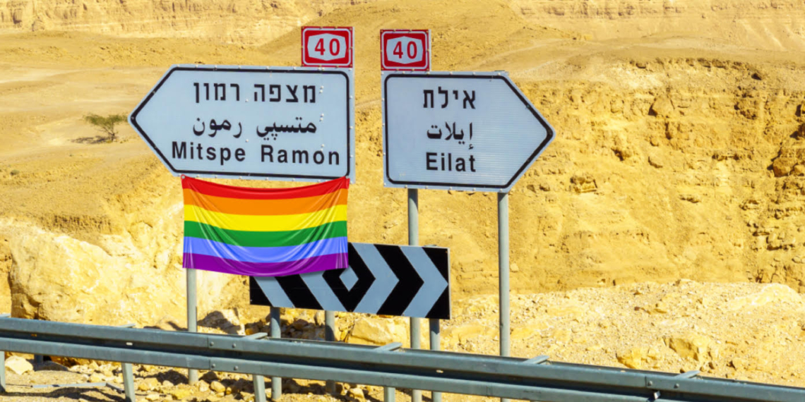 צילום: אילוסטרציה, שאטרסטוק