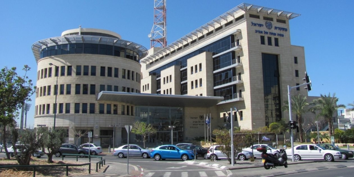 תחנת משטרת תל אביב | צילום ויקיפדיה