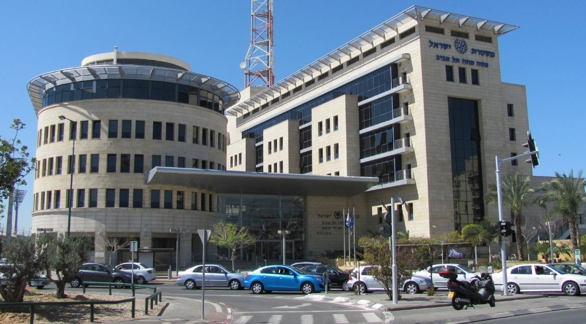 תחנת משטרת תל אביב | צילום ויקיפדיה