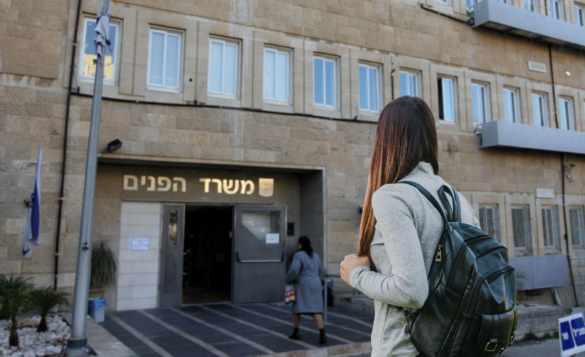 נתי שוחט, פלאש 90, שטארסטוק