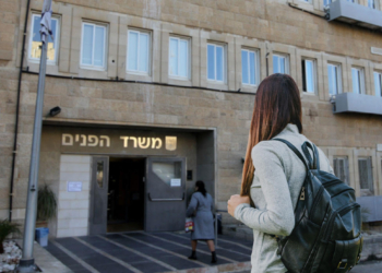 נתי שוחט, פלאש 90, שטארסטוק