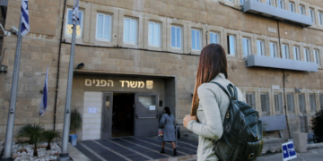 נתי שוחט, פלאש 90, שטארסטוק