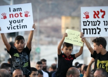 הפגנה נגד פשיעה במגזר הערבי במג'ד אלכרום | צילום ארכיון: דיויד כהן / פלאש90