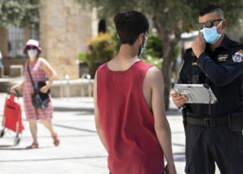 למצולמים אין קשר לכתבה, אילוסטרציה | צילום: פלאש 90, אוליבייה פיטוסי