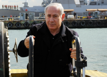 בנימין נתניהו | צילום: לע״מ