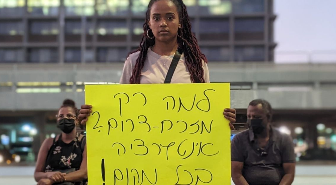 מלט, בת 23, למדה בליידי דיוויס לאחר מאבק. צילום: מאשה אברבוך