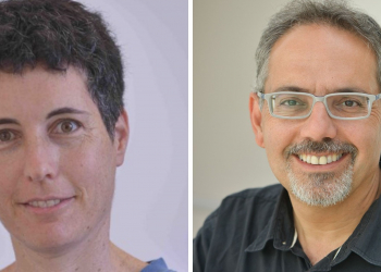 יובל אלבשן ואורנה קופרמן | צילום: הקריה האקדמית אונו, האוניברסיטה העברית